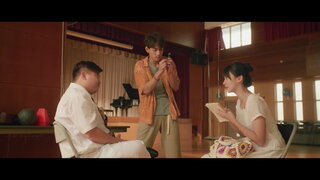 第八集 第三個夏天