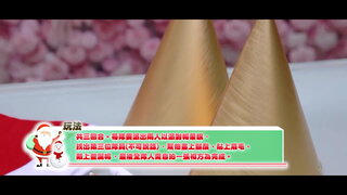 第12集 聖誕狂膠派對（聖誕特輯）