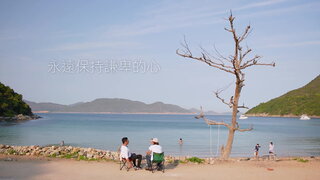 第十四集 Alton與「師父」OJ的回憶之旅