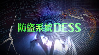 第八集 跌入26漩渦