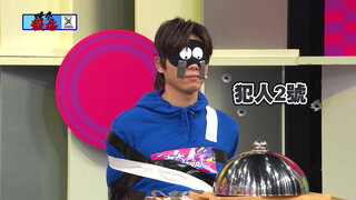 第十四集 老眼花花