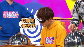 第十六集 聞咗先講