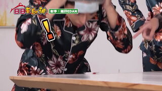 第十二集 家居