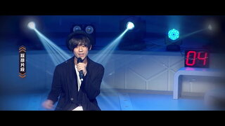 第18集