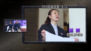 第四集 酒店房務員