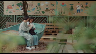第六集 男男的成人禮