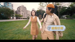 第二集 浪浪