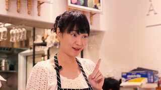 第三集 秀食