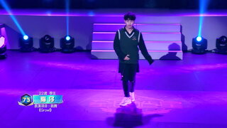 第10集