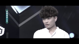 第17集