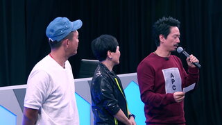 第30集