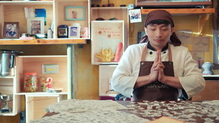 第13集