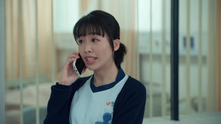 第2集