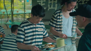 第2集