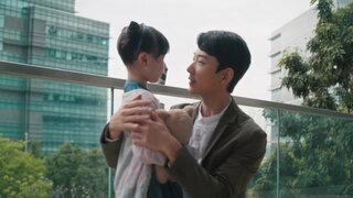 第9集