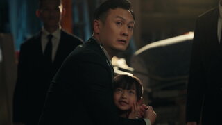 第12集 「黃金太極手」