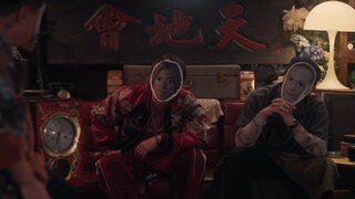 第2集 做返個好人