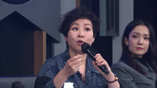 第18集