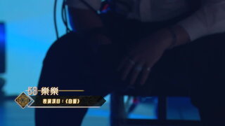 第32集