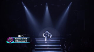 第12集