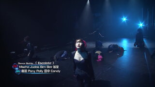第17集