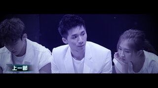 第18集