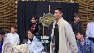 第35集