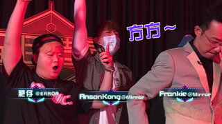第5集