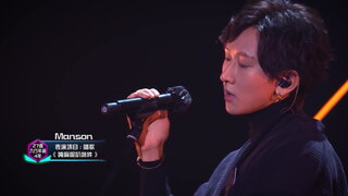 第7集