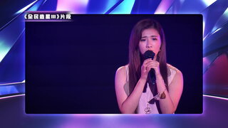第12集