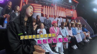第14集