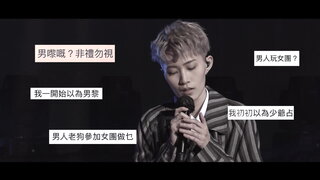第16集