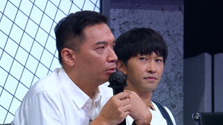 第19集