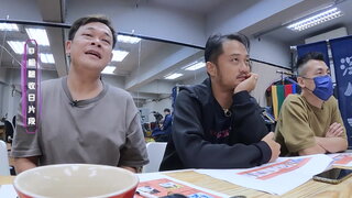 第31集