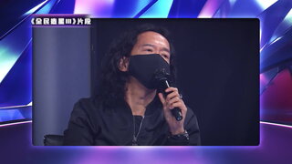 第5集