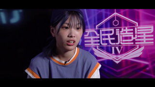 第8集