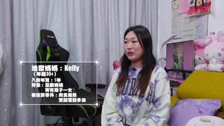 第10集