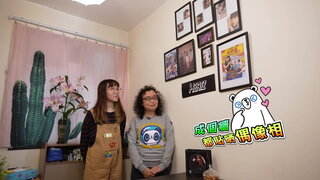 第6集