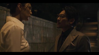 第15集 遺忘