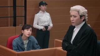 第9集 唇槍舌劍