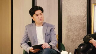 第2集