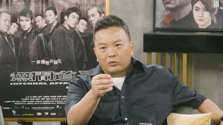 第8集