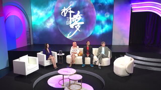 第12集