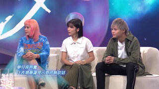 第13集