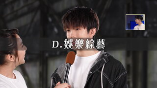 第3集