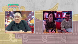 第12集 北巡財神宮