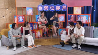第14集 桃園白蛇廟