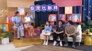 第5集 石頭廟感人故事