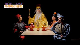 第7集 台南中西合壁廟宇