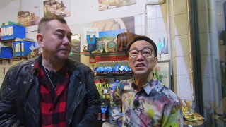 第2集 水牛芝士 / 鯷魚露